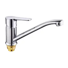 Змішувач для умивальника ZERIX Z4933 