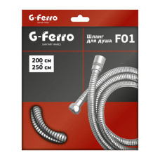 Шланг розтяжної G-FERRO Chr.F01 (200 см) (HO0005)