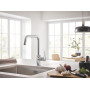 Смеситель для кухни Grohe Eurosmart New (30567000)