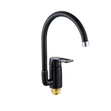 Кухонний змішувач ZERIX Z7030-6 чорний