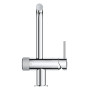 Смеситель для кухни с подключением к фильтру Grohe Blue Pure (31721000)