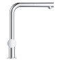 Смеситель для кухни с подключением к фильтру Grohe Blue Pure (31721000)