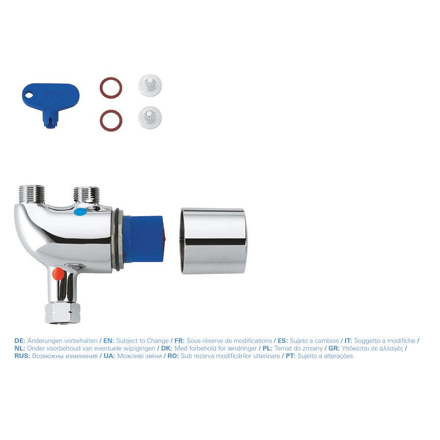 Термостат под раковину Grohe Grohtherm Micro (34487000)