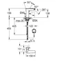 Смеситель для раковины с сенсорным управлением Grohe Eurosmart New (23975003)