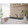 Смеситель для кухни с выдвижным изливом Grohe Eurosmart New (30305001)