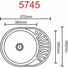Кухонна мийка з нержавіючої сталі Platinum 5745 ДЕКОР 0,8 / 180