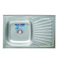 Кухонна мийка з нержавіючої сталі Platinum 8050 R ПОЛИРУВАННЯ 0,7 / 160