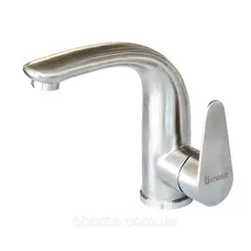 Змішувач для умивальника Platinum 8526