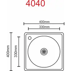 Кухонна мийка з нержавіючої сталі Platinum 4040 САТИН 0,8 / 180