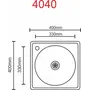 Кухонна мийка з нержавіючої сталі Platinum 4040 САТИН 0,8 / 180
