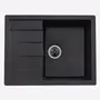 Гранитная мойка для кухни Platinum 6550 LOTOS глянец Черная