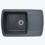 Гранітна мийка кухонна Platinum ROMA графіт 7749