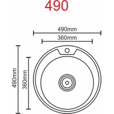 Кухонна мийка з нержавіючої сталі Platinum 490 ДЕКОР 0,8 / 180