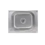 Кухонна мийка з нержавіючої сталі Platinum 4050 САТИН 0,7 / 160