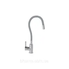 Змішувач сірий Germece CS8519-9 латунь