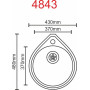 Кухонная мойка из нержавеющей стали Platinum 4843 САТИН 0,6 / 160