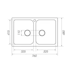 Гранітна мийка для кухні Platinum 7648W TWIN глянець Біла в крапку