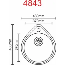 Кухонна мийка з нержавіючої сталі Platinum 4843 ДЕКОР 0,6 / 160
