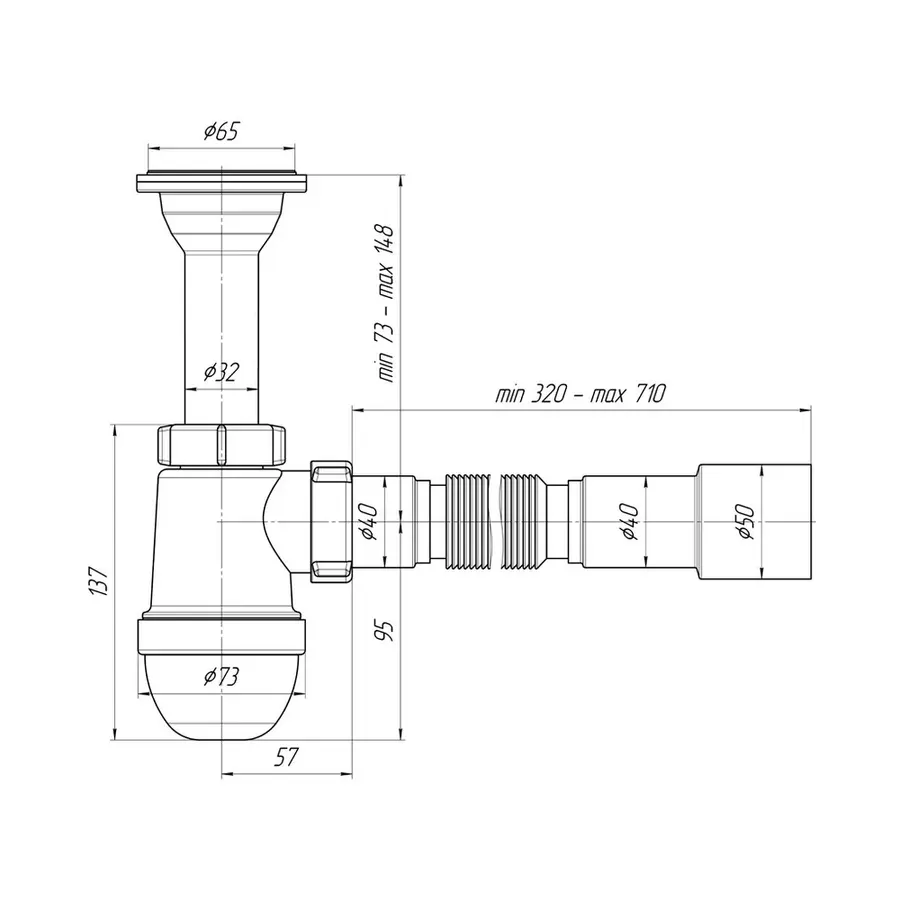 Сифон ANI Plast С2015