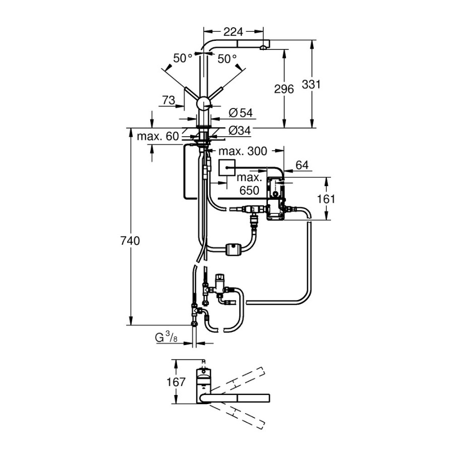 Кухонний змішувач сенсорний Grohe Minta Touch 31360001