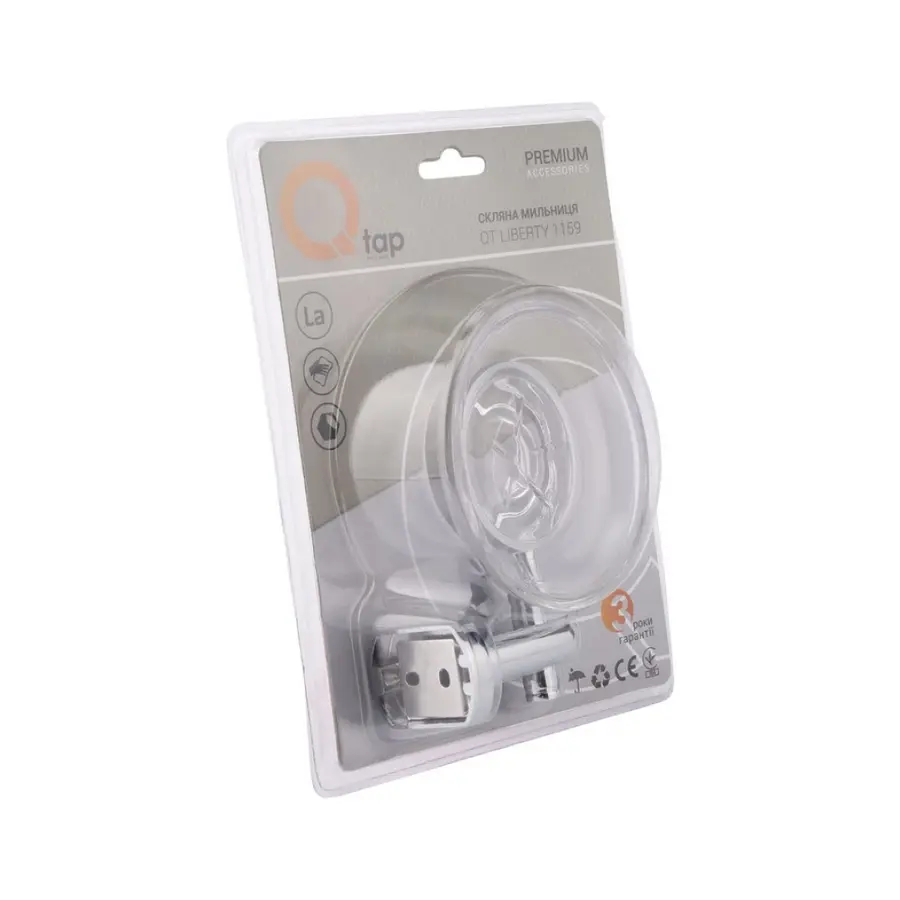 Мильниця Qtap Liberty CRM 1159