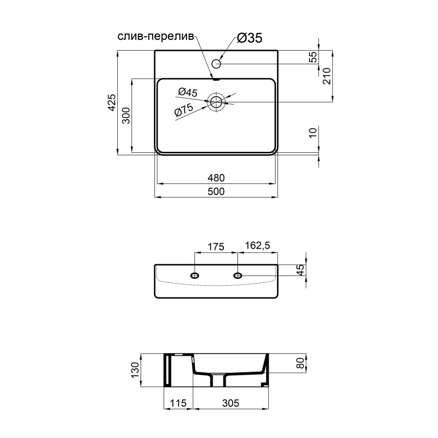 Раковина Qtap Nando 500х420х130 White з донним клапаном QT1211K404AW