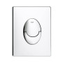 Комплект инсталляция Grohe Rapid SL 38721001 + унитаз с сиденьем Qtap Swan QT16335178W + набор для гигиенического душа со смесителем Grohe BauLoop 111042