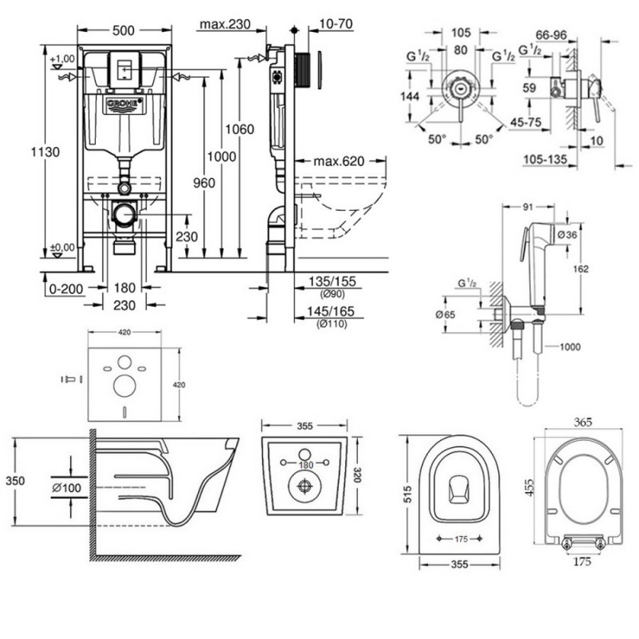 Комплект инсталляция Grohe Rapid SL 38827000 + унитаз с сиденьем Qtap Swan QT16335178W + набор для гигиенического душа со смесителем Grohe BauClassic 2904800S