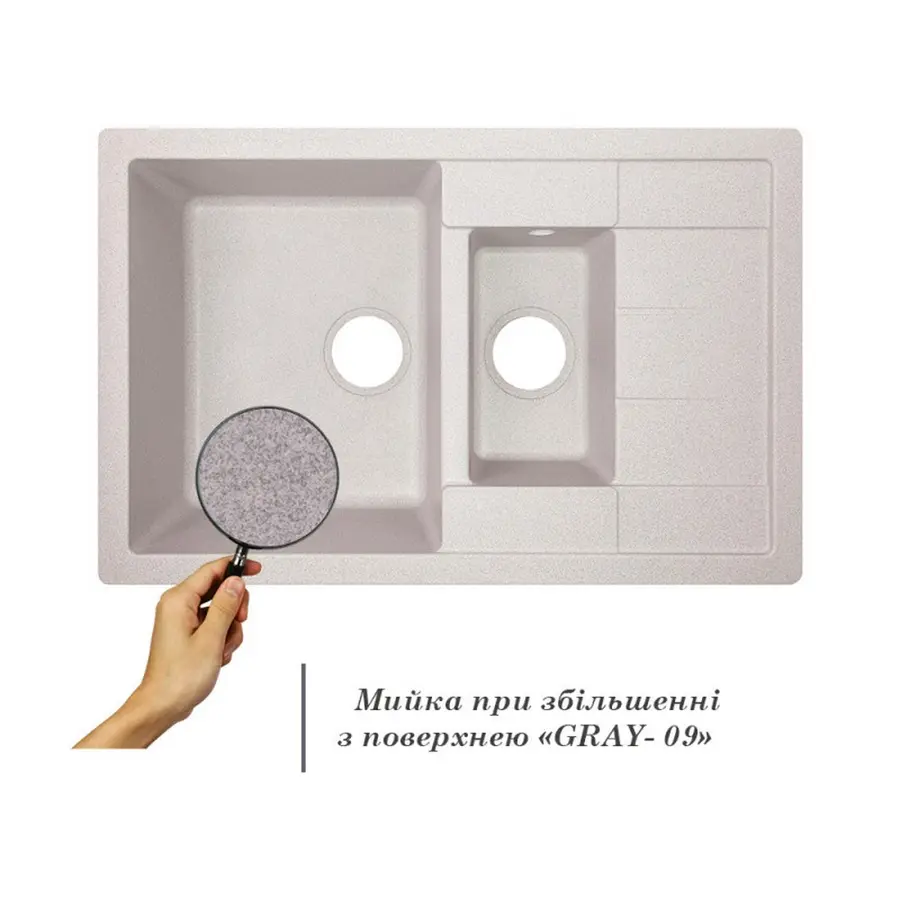 Кухонна гранітна мийка з додатковою чашею Lidz 780x495/200 GRA-09 (LIDZGRA09780495200)