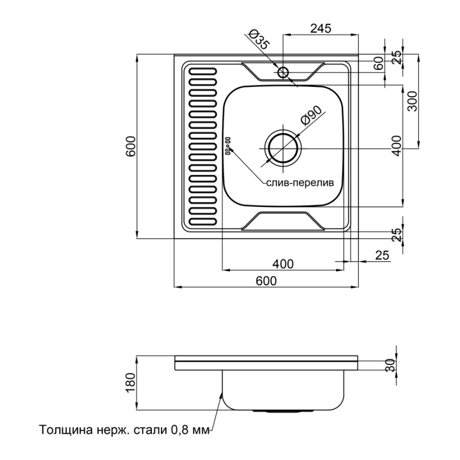 Кухонная мойка Lidz 6060-R 0,8 мм Decor (LIDZ6060RDEC08)
