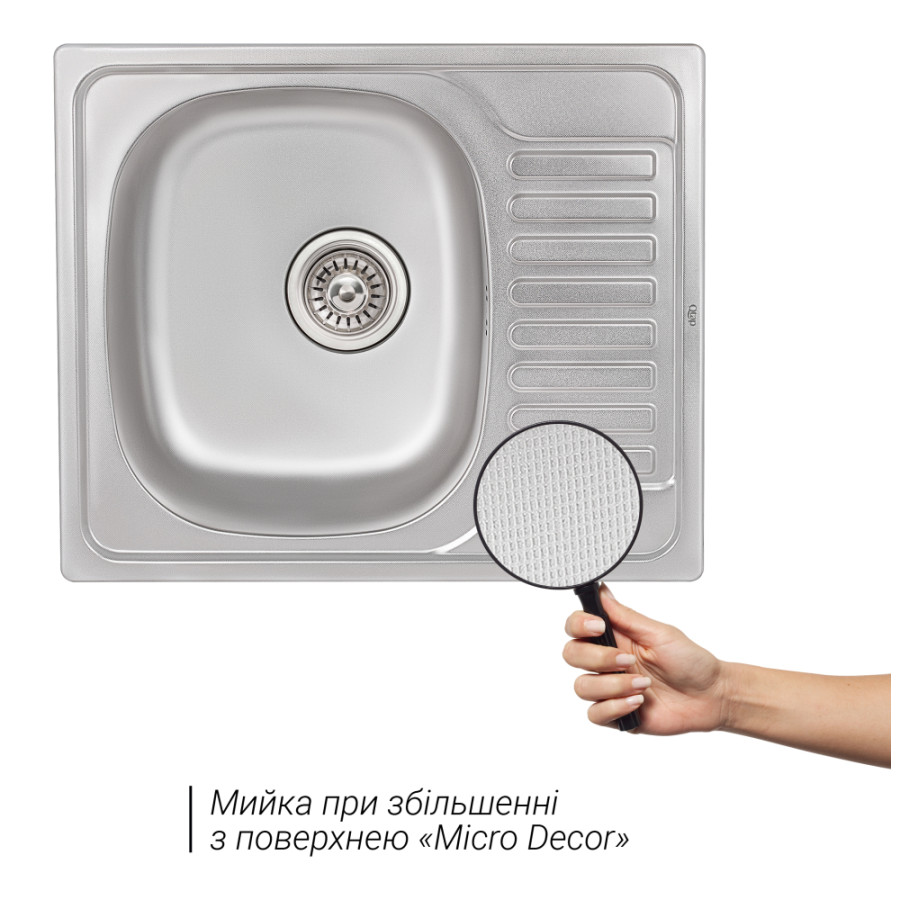 Кухонна мийка Qtap 5848 0,8 мм Micro Decor (QT5848MICDEC08)