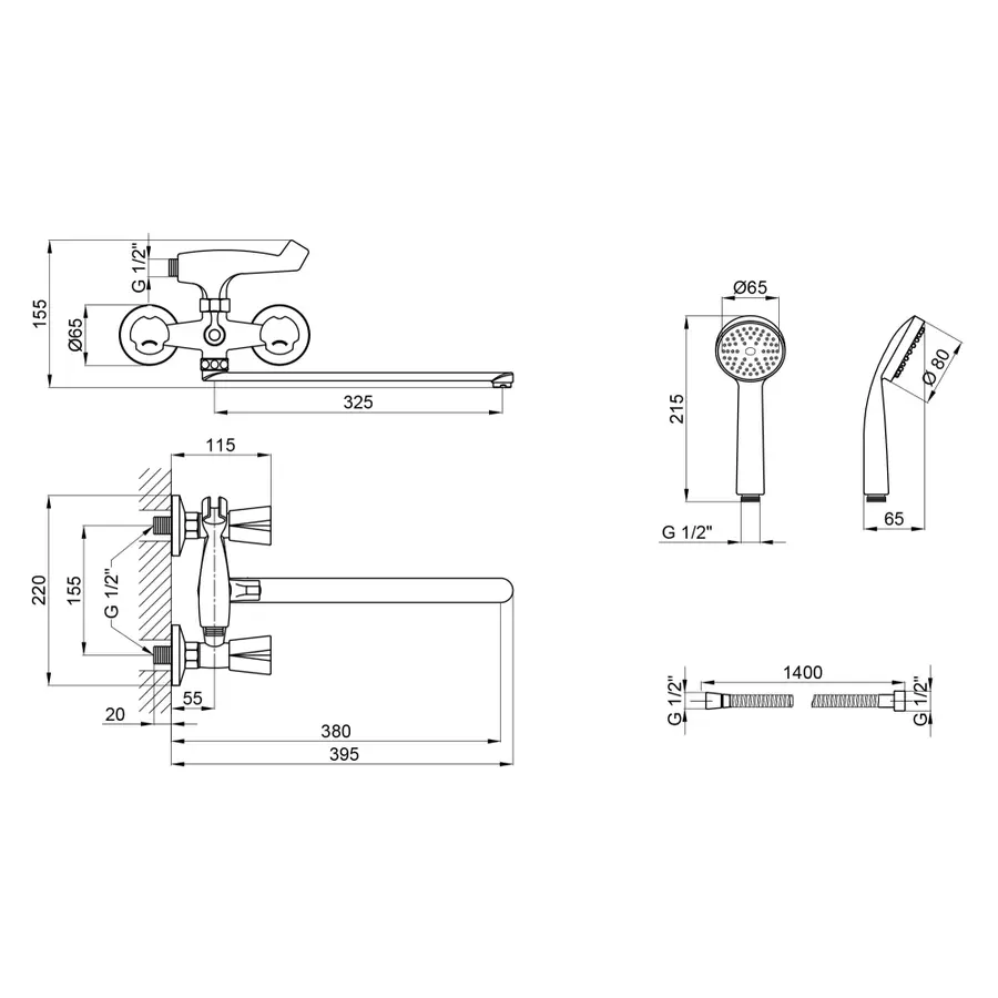 Змішувач для ванни Lidz (CRM) Mix 17 140