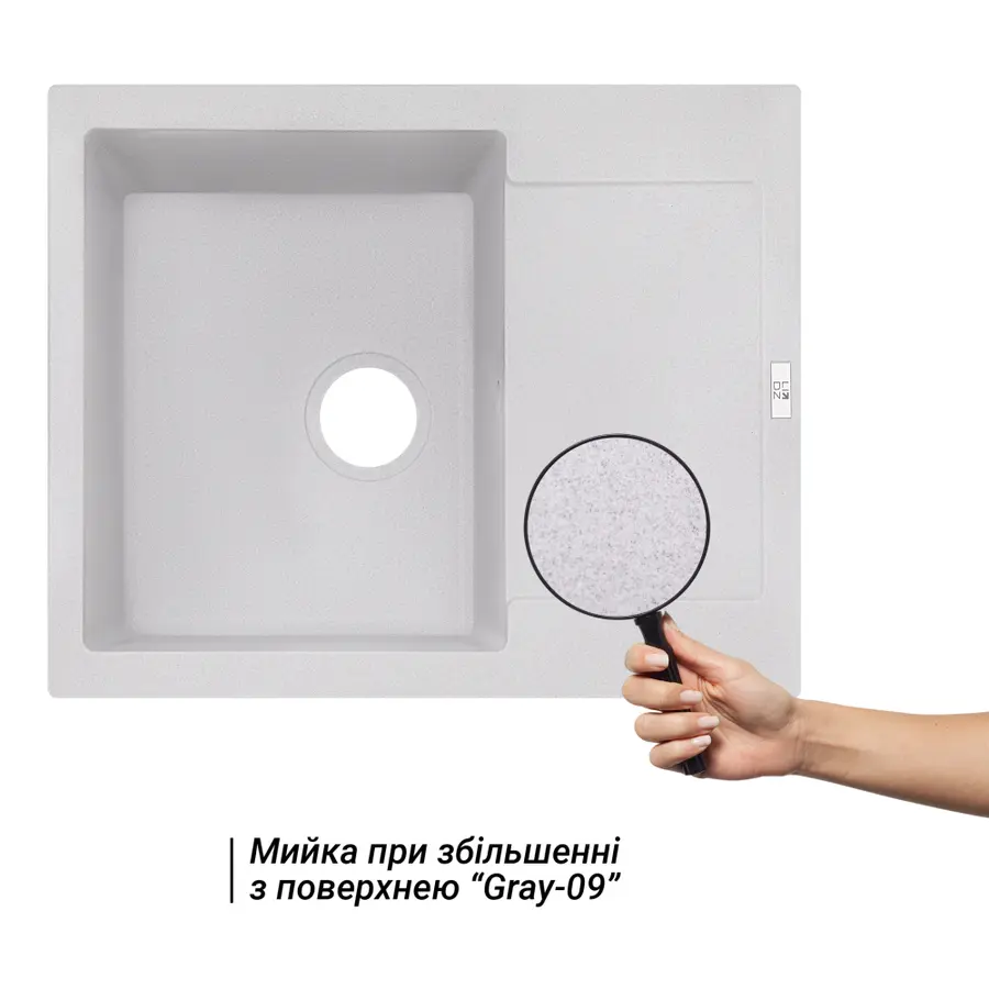 Кухонна гранітна мийка Lidz 625x500/200 GRA-09 (LIDZGRA09625500200)