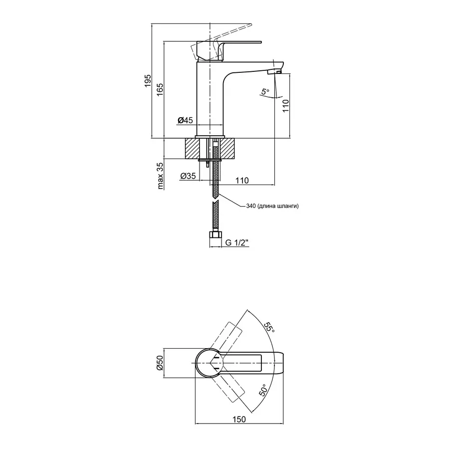 Змішувач для раковини Qtap Alza 10M50104C