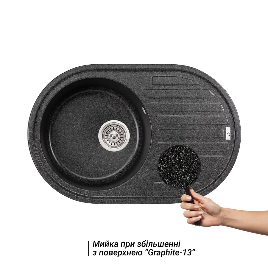 Кухонная гранитная мойка Lidz 780x500 / 200 GRF-13 (LIDZGRF13780500200)