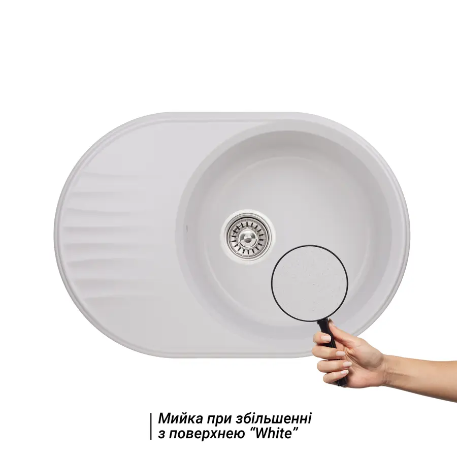 Кухонная гранитная мойка Qtap CS 7451 White (QT7451HI650)