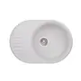 Кухонная гранитная мойка Qtap CS 7451 White (QT7451HI650)