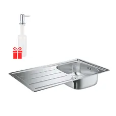 Мийка кухонна Grohe K200 31552SD0 + дозатор для миючого засобу Contemporary 40536000