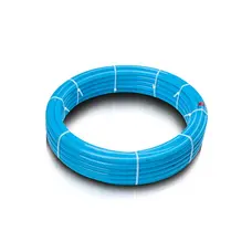 Труба Blue Ocean "Тепла підлога" 16х2,0