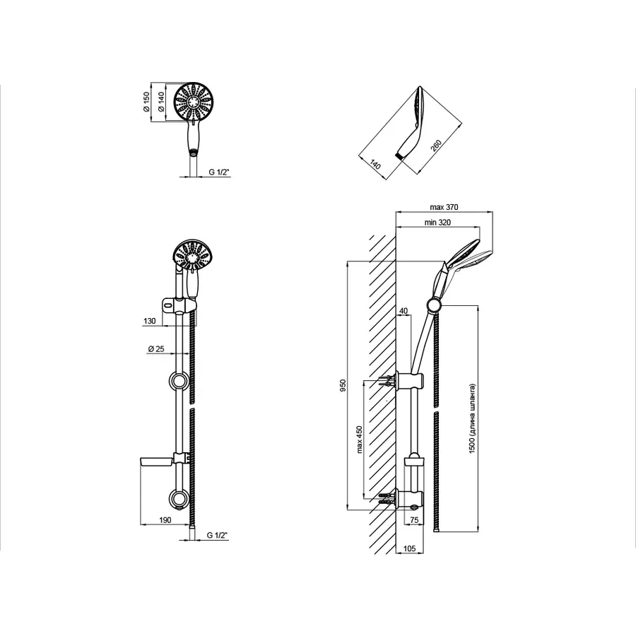 Душовий гарнітур Qtap 006
