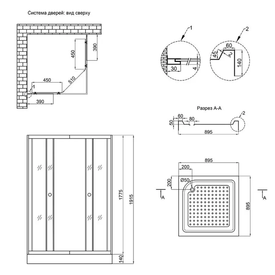 Душова кабіна Lidz Wiezak SC90x90.SAT.LOW.L, скло Linie 4 мм