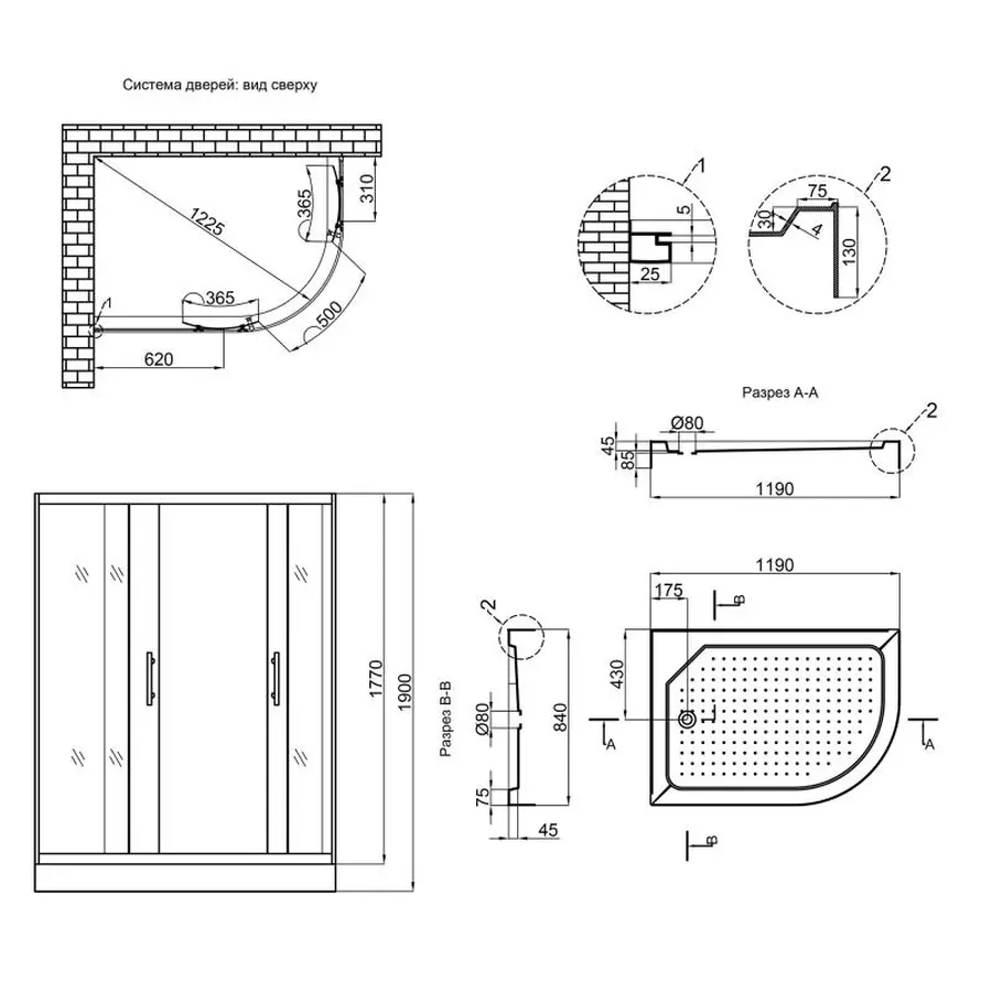 Душова кабіна Lidz Latwa SC120x85L.SAT.LOW.FR, скло Frost 5мм, ліва