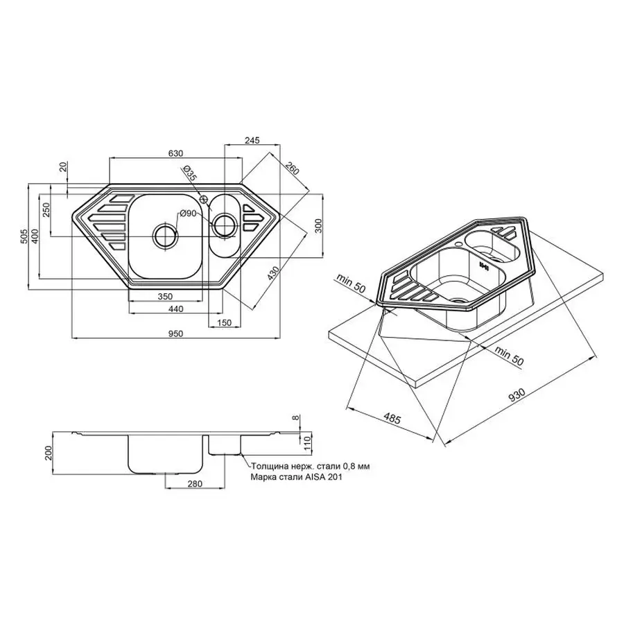 Кухонна мийка Lidz 9550-C Decor 0,8 мм (LIDZ9550СEC08)