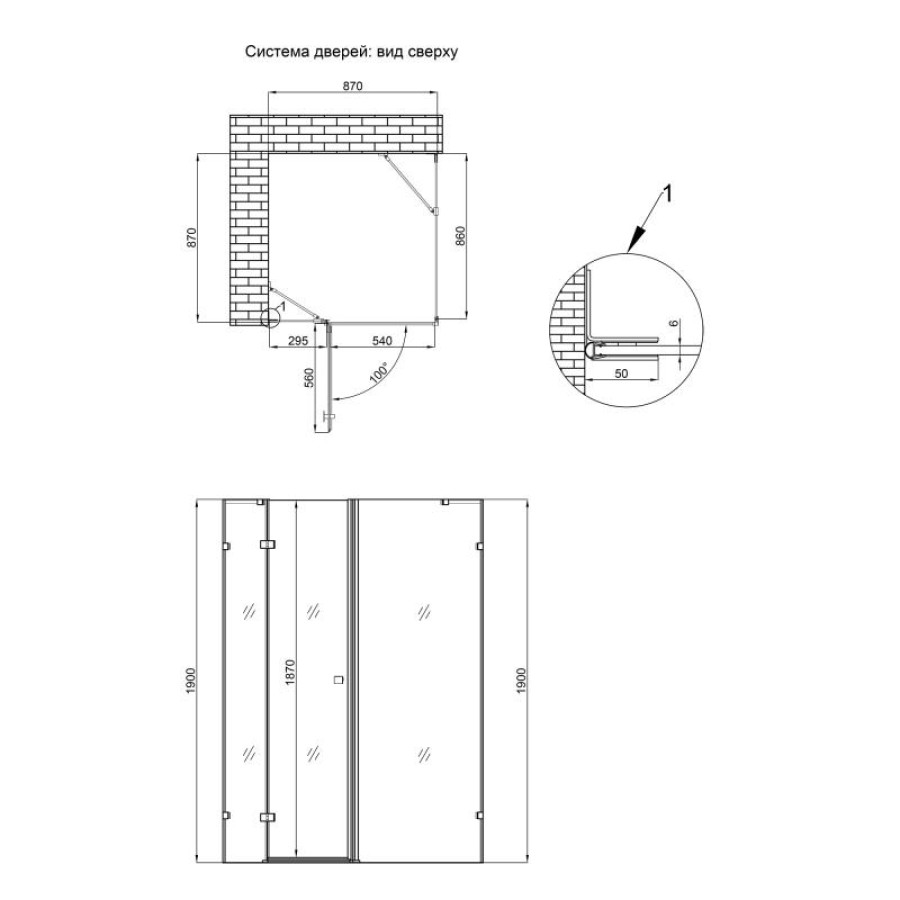 Душова кабіна Qtap Capricorn BLA1099SC6 90x90 см, скло Clear 6 мм, покриття CalcLess без піддона