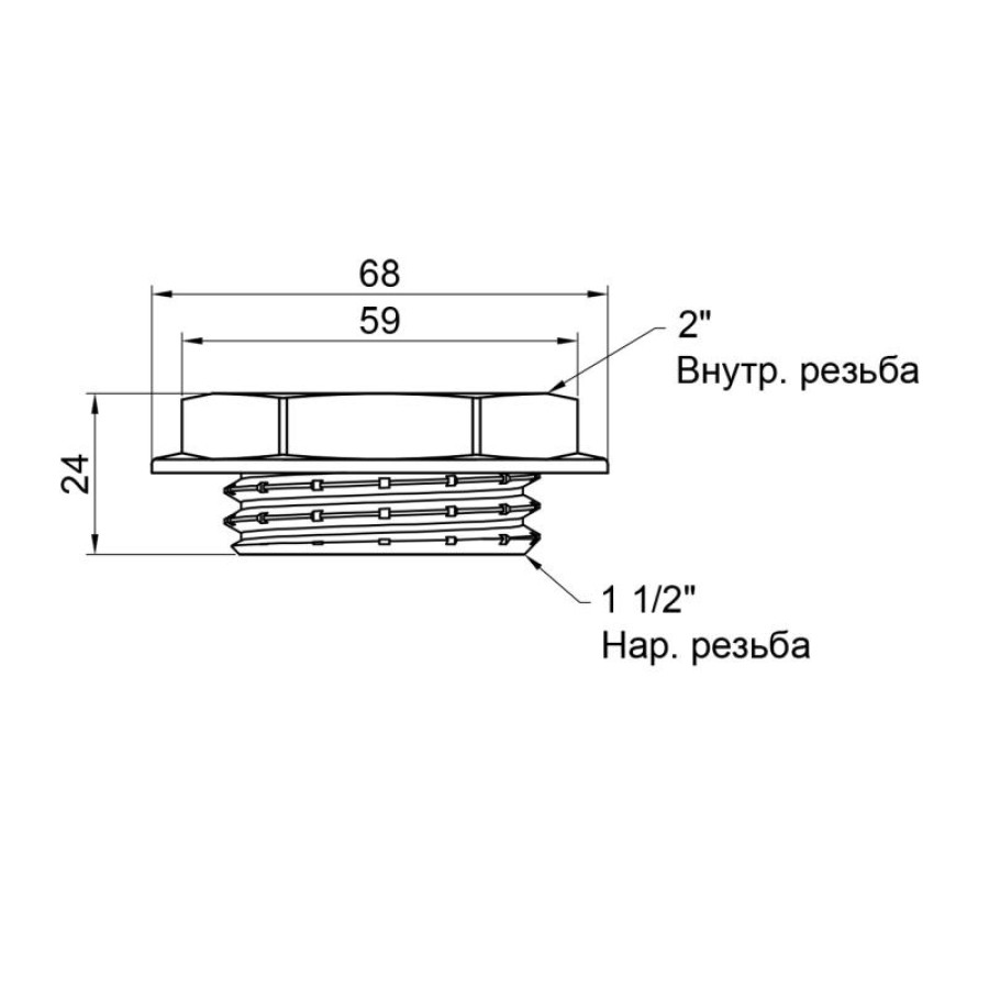 Футорка SD Plus 2"х1 1/2" ЗВ SD4235040