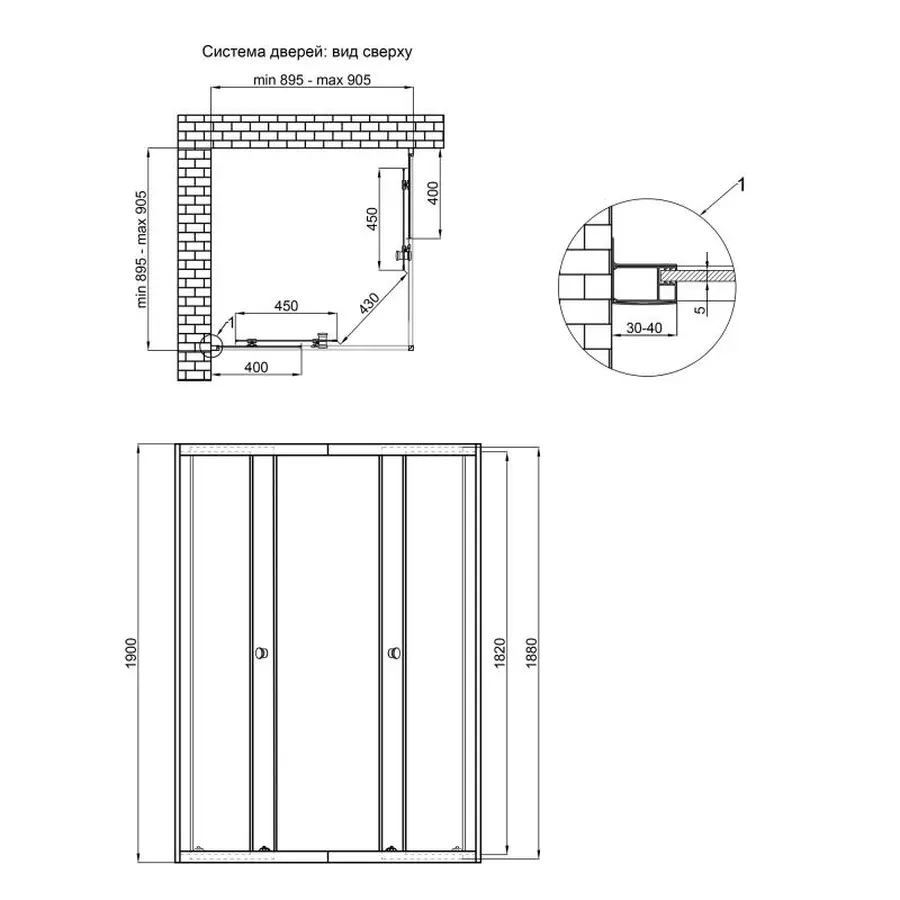 Душова кабіна Qtap Presto New CRM1099SC5 1900х900х900 мм, скло Clear, без піддона