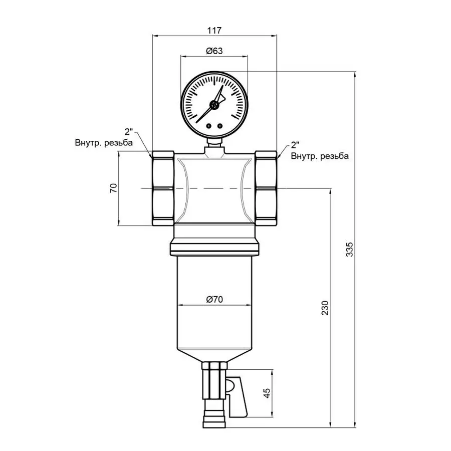 Фільтр самопромивний Icma 2" №750