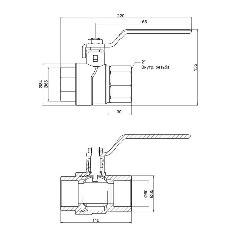 Кран кульовий SD Forte 2" ВР для води (ручка) SF600W50