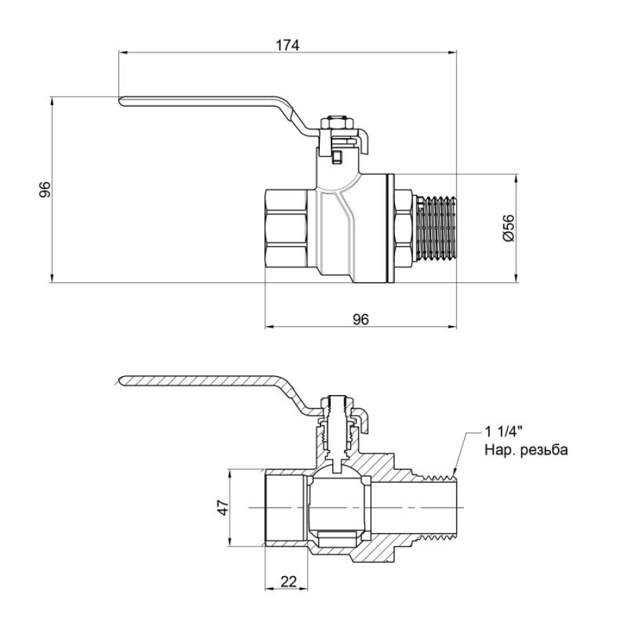 Кран кульовий SD Forte 1" 1/4 ВЗ для води (ручка) SF605W32