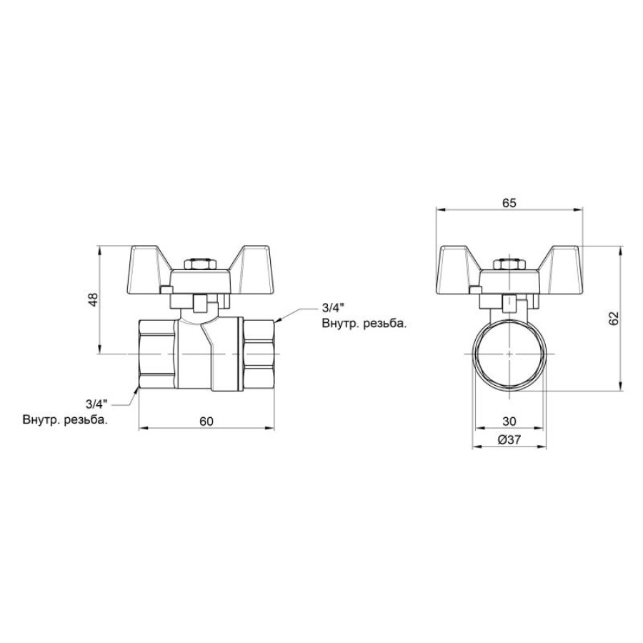 Кран кульовий SD Forte 3/4" ВР для води (метелик) SF602W20